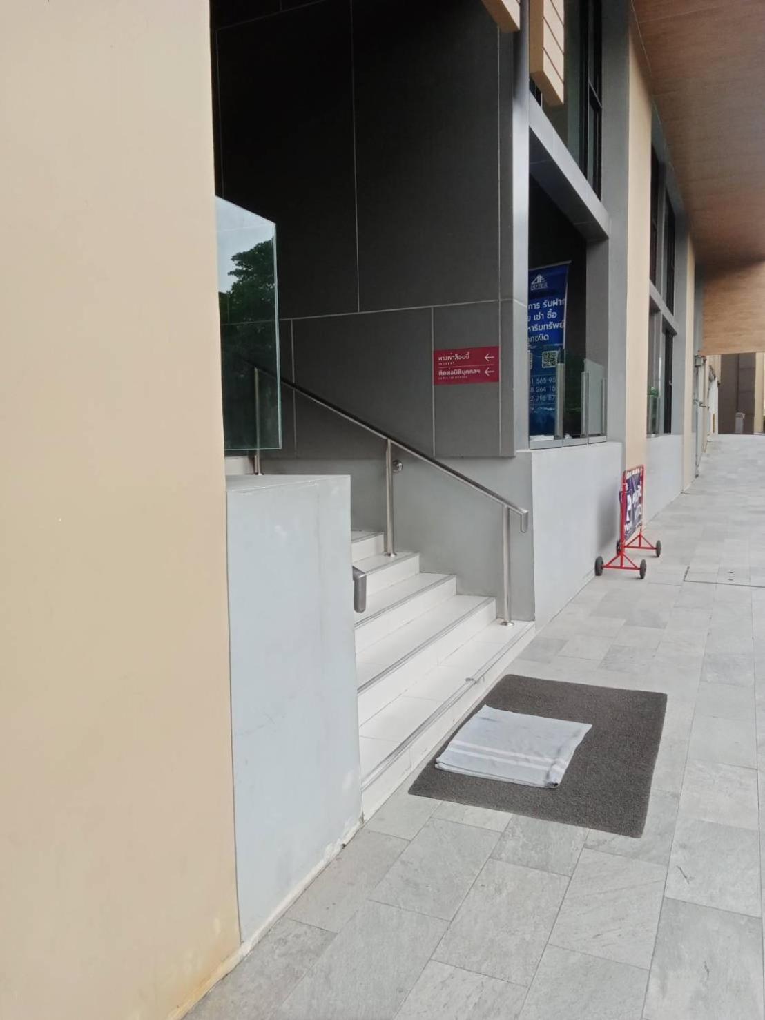 Ban Bang Krabu Plum Central Westgate@Bangyai מראה חיצוני תמונה